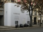 Дом Высокой моды Версаче